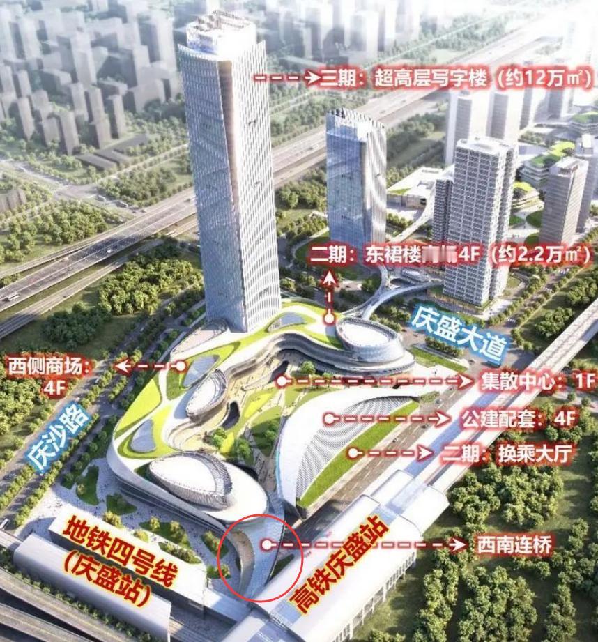 【庆盛新鸿基INC有新进展！】备受南沙人期待，开工建设了长达7年的新鸿基庆盛TO