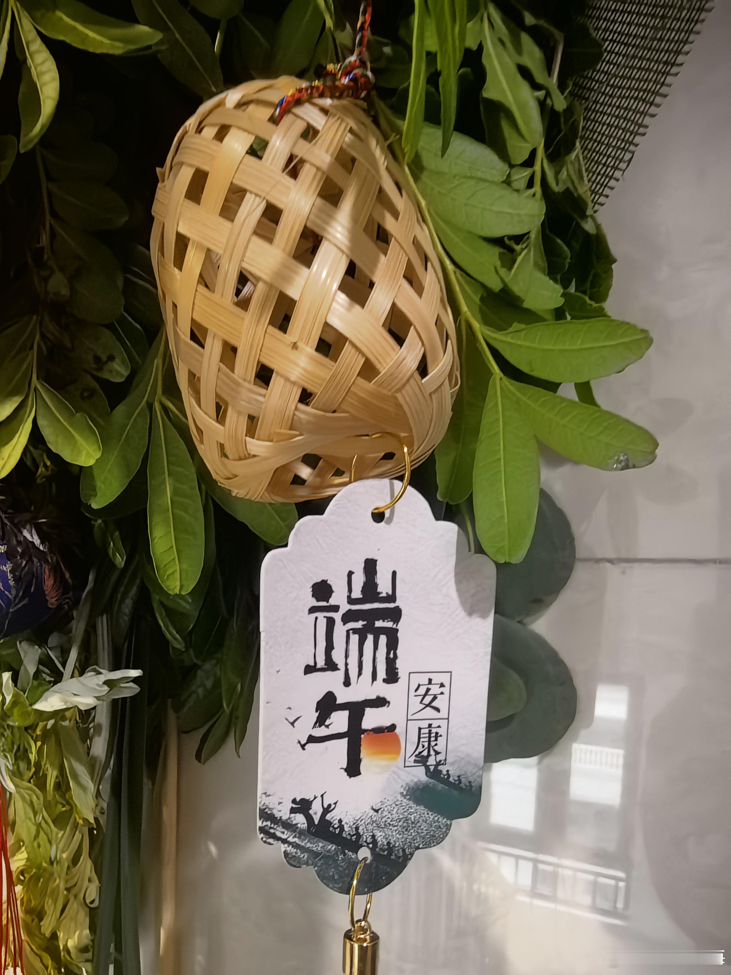 新壁纸  早安！ 