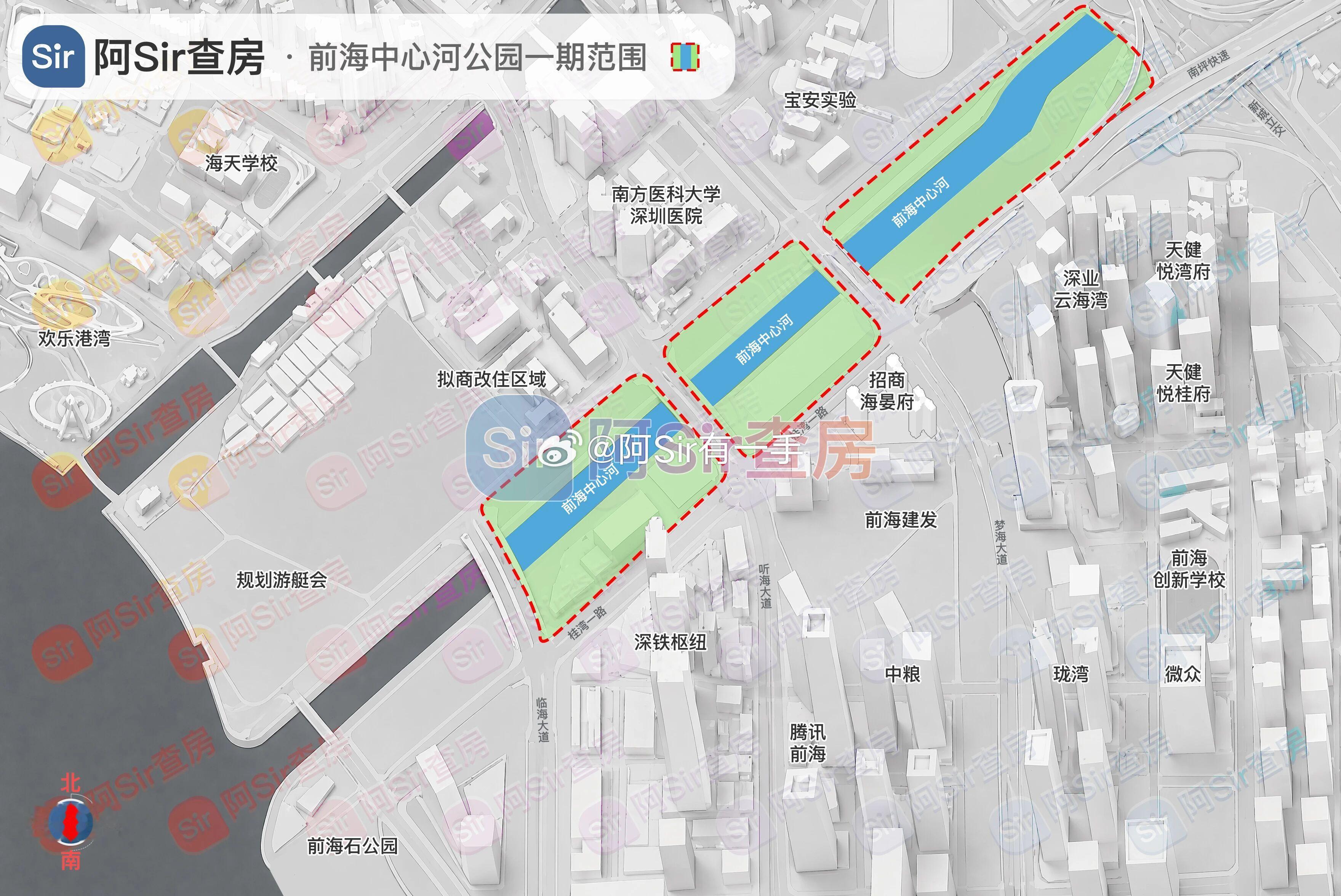 「前海中心河」公园设计方案曝光：网页链接
