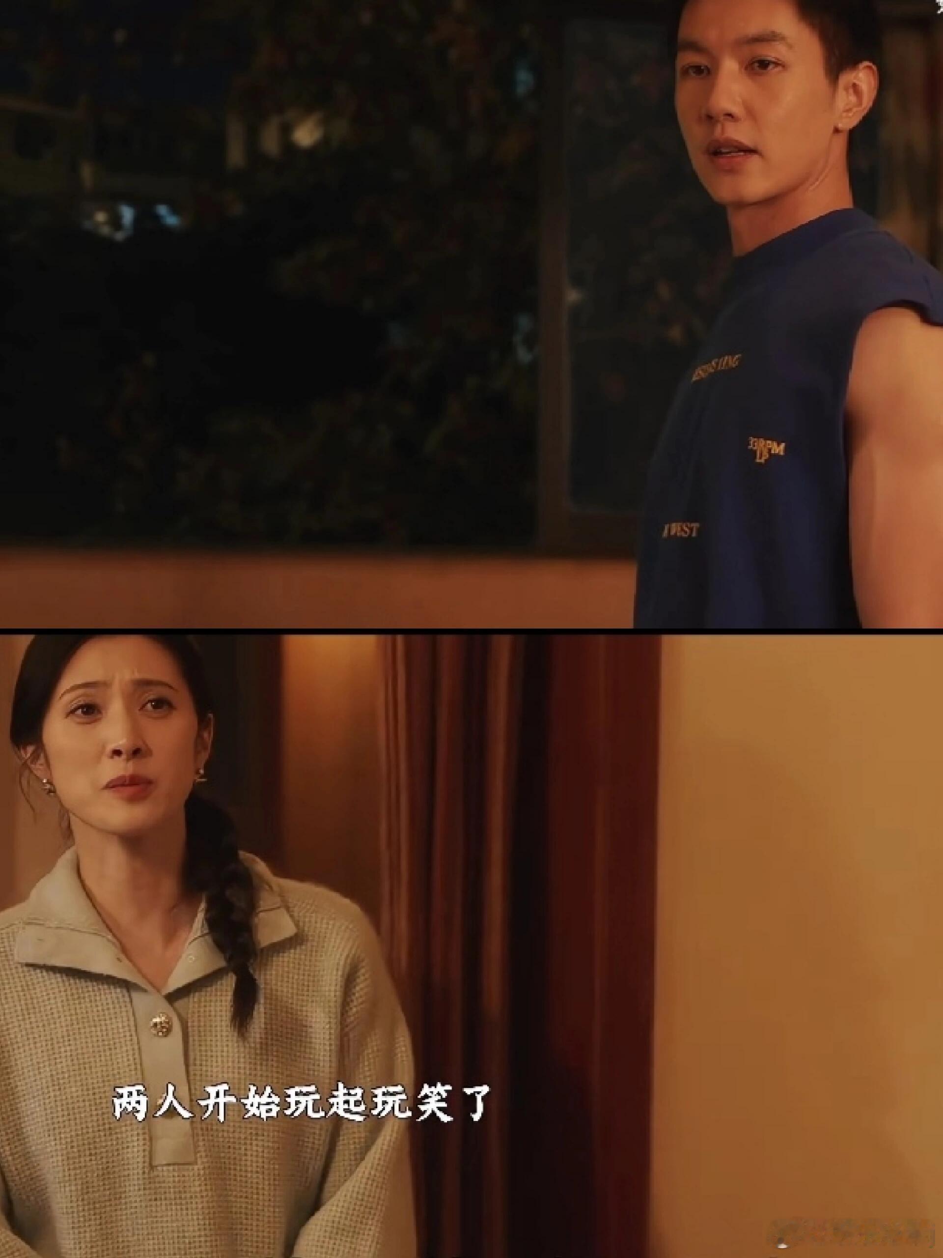 好运家：姚辉为了情人失约儿子，唐晓飞助攻罗文慧一招让他后悔        姚辉为