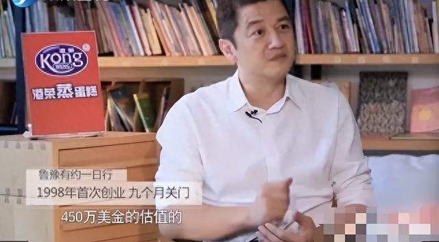 宵被吐槽“没用”，李亚鹏拿国际公益大奖
