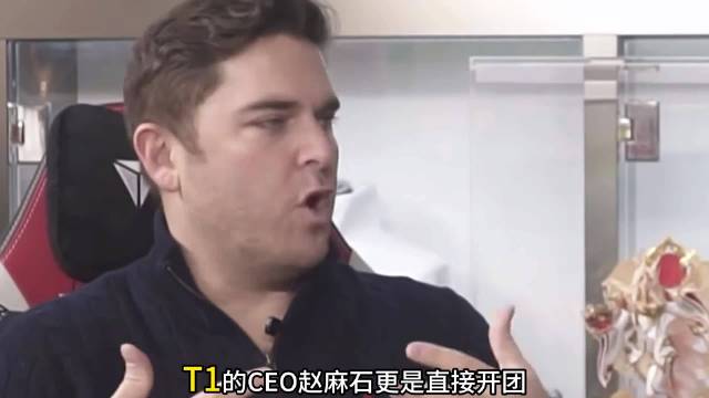Zeus真有机会回T1？ Zeus更换经济公司#开学的第一局游戏##专业视频创作季# ​