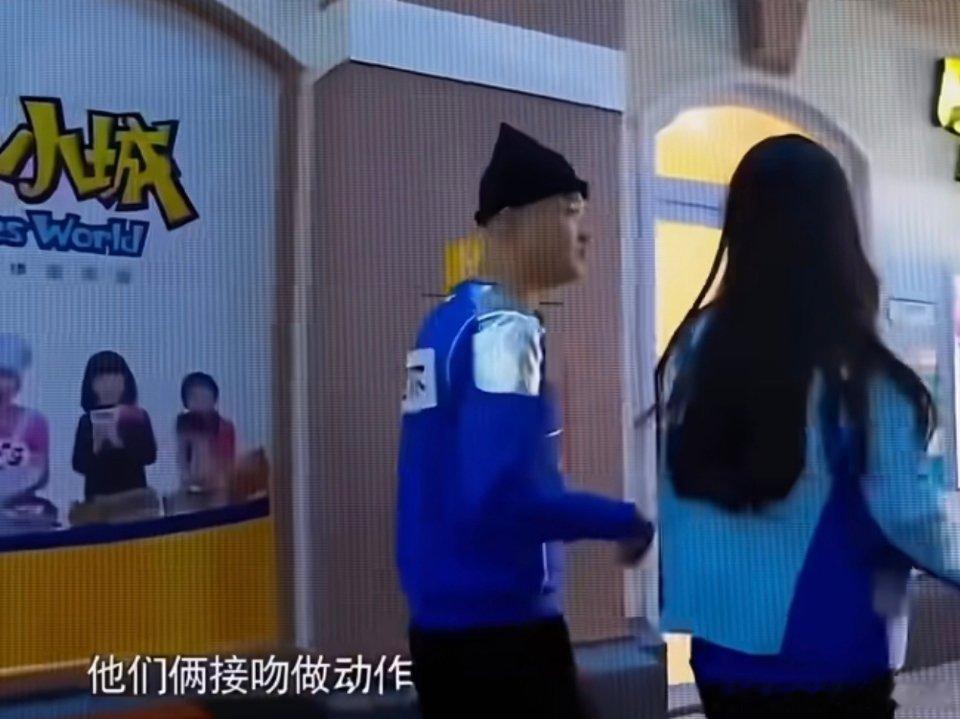 网友考.古跑男旧片段，发现包贝尔对当时尚未离婚的Angelababy言语越界，当