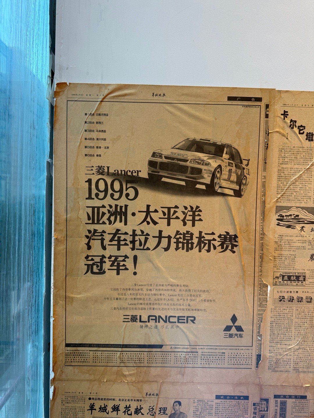 那个美好的年代～  ​​​