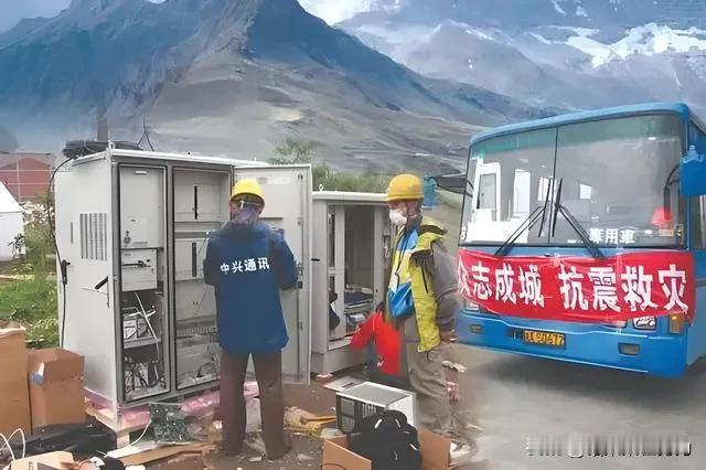 在跟时间抢跑，为救援筑起一条“生命线”。
这是个信息时代，啥都得快准稳。可是，灾