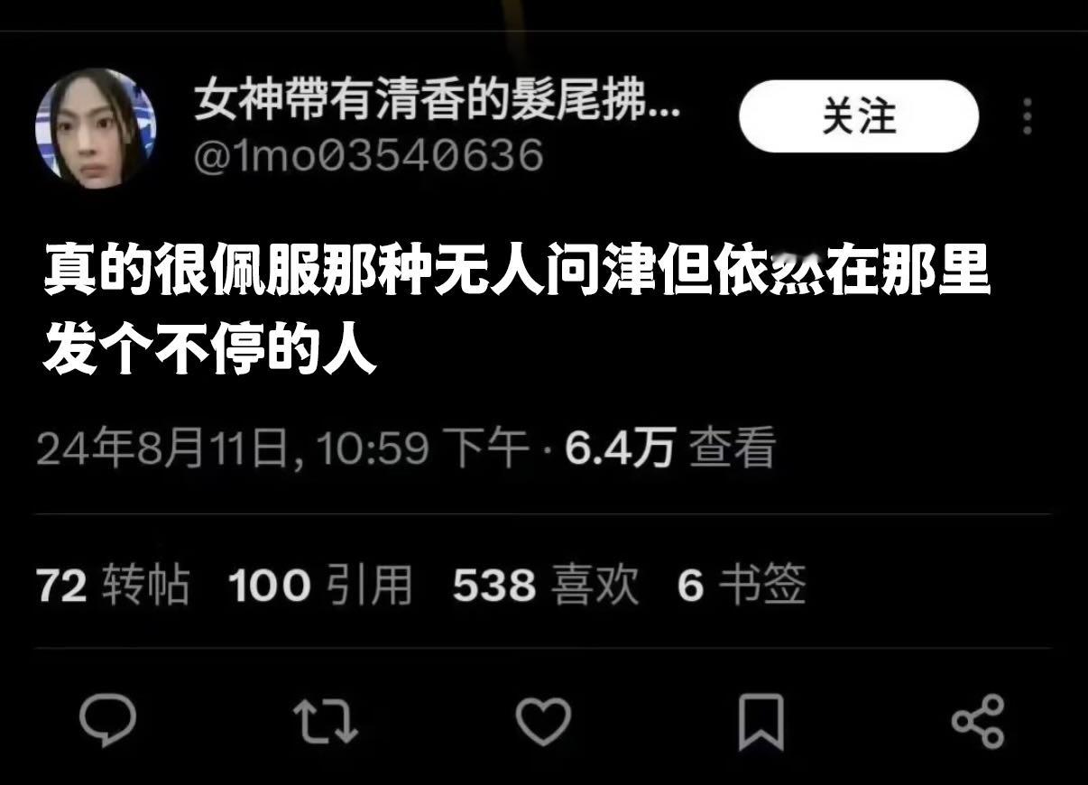 不要再骂了meme ​​​