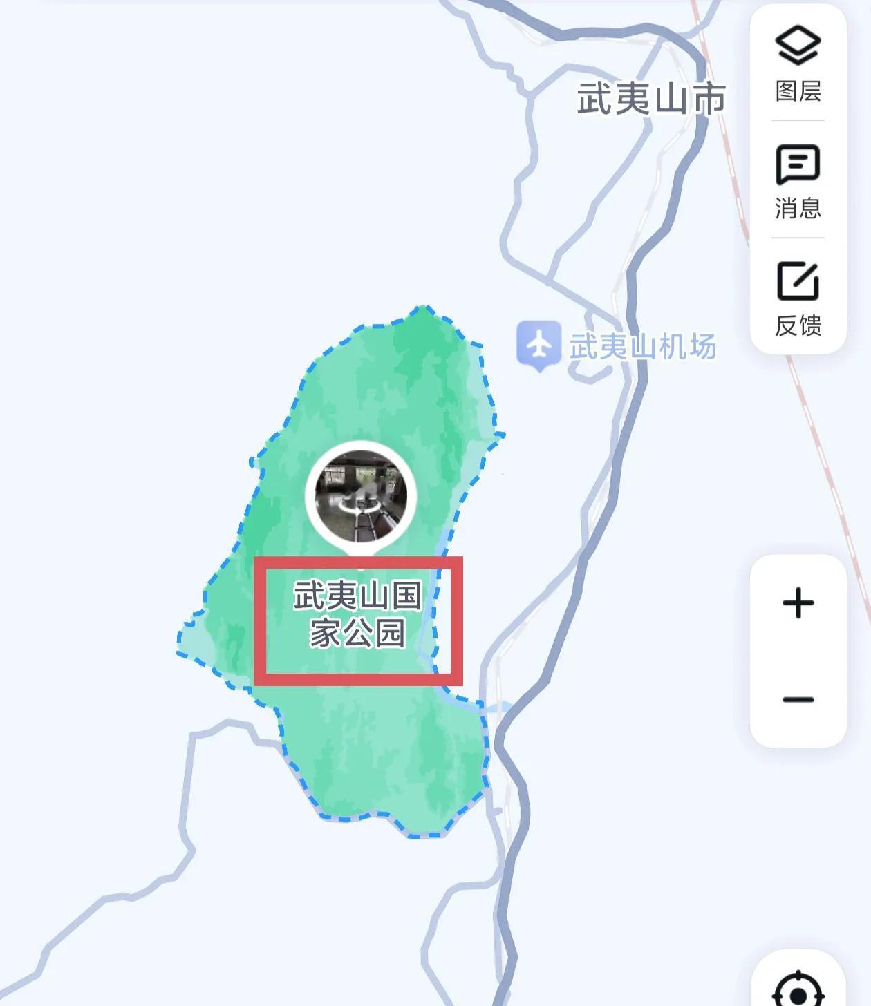 好消息，福建最著名的5A景区武夷山2025年1-6月免费入园了。几年前曾经去过武