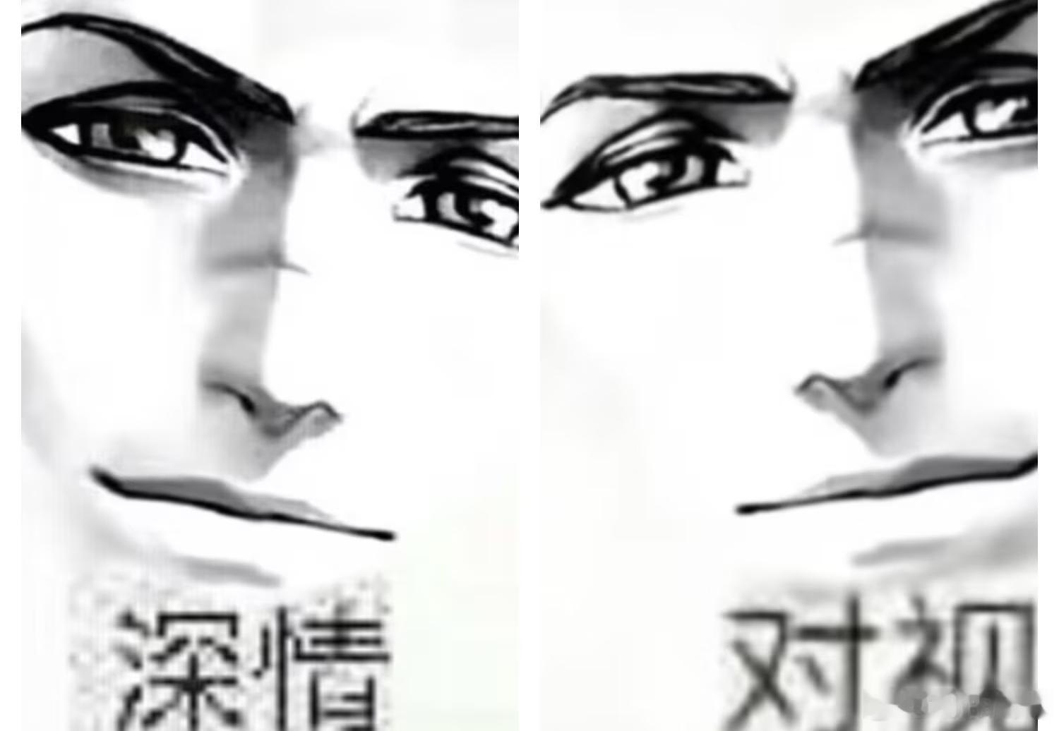 其实……我现在还没看无期的新剧情 