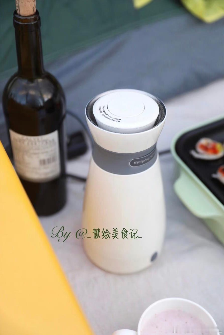 屏lun里揪个小可爱贝曾便携烧水壶~ ​​​