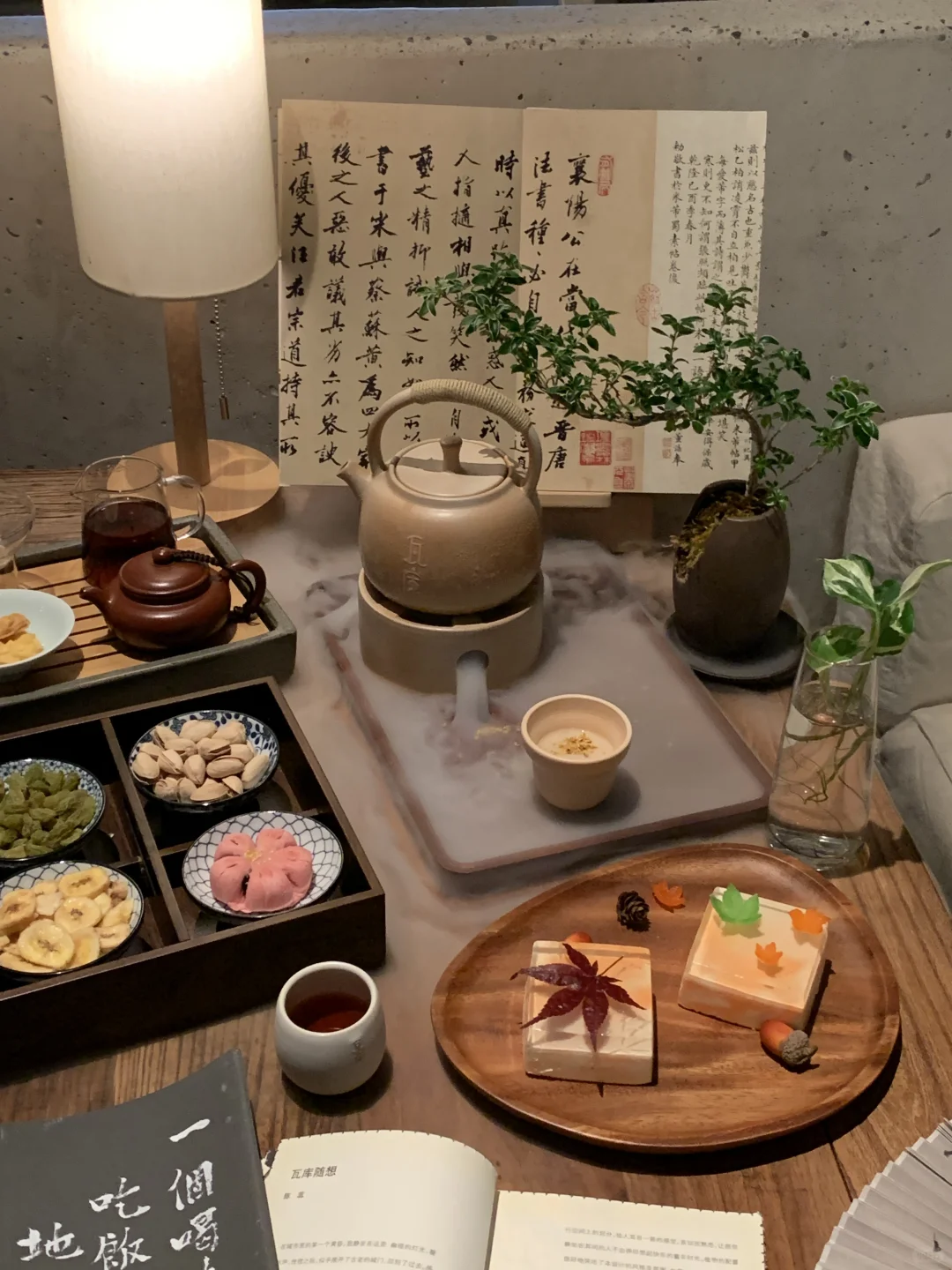 成都！天府艺术园！花小钱装大杯的地方。。。