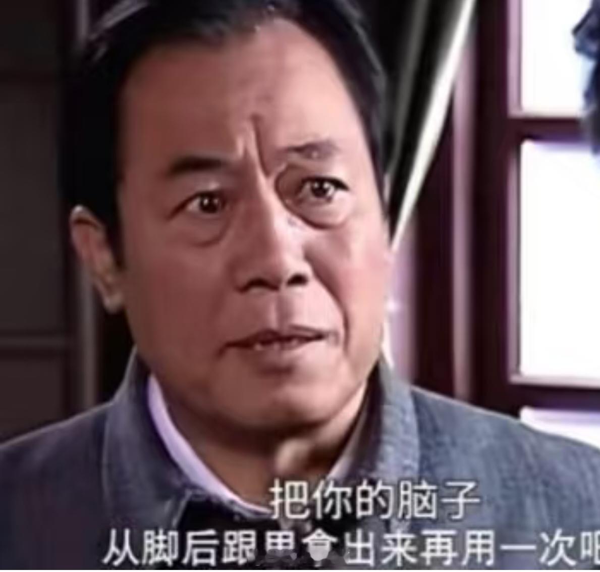 珊珊别跳楼 垃圾不落地 城市更美丽 