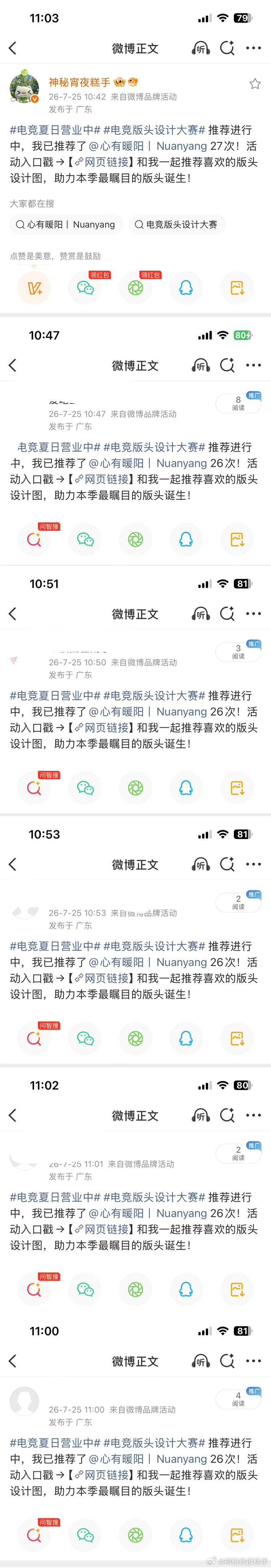 版头🎫5*26+27=157 