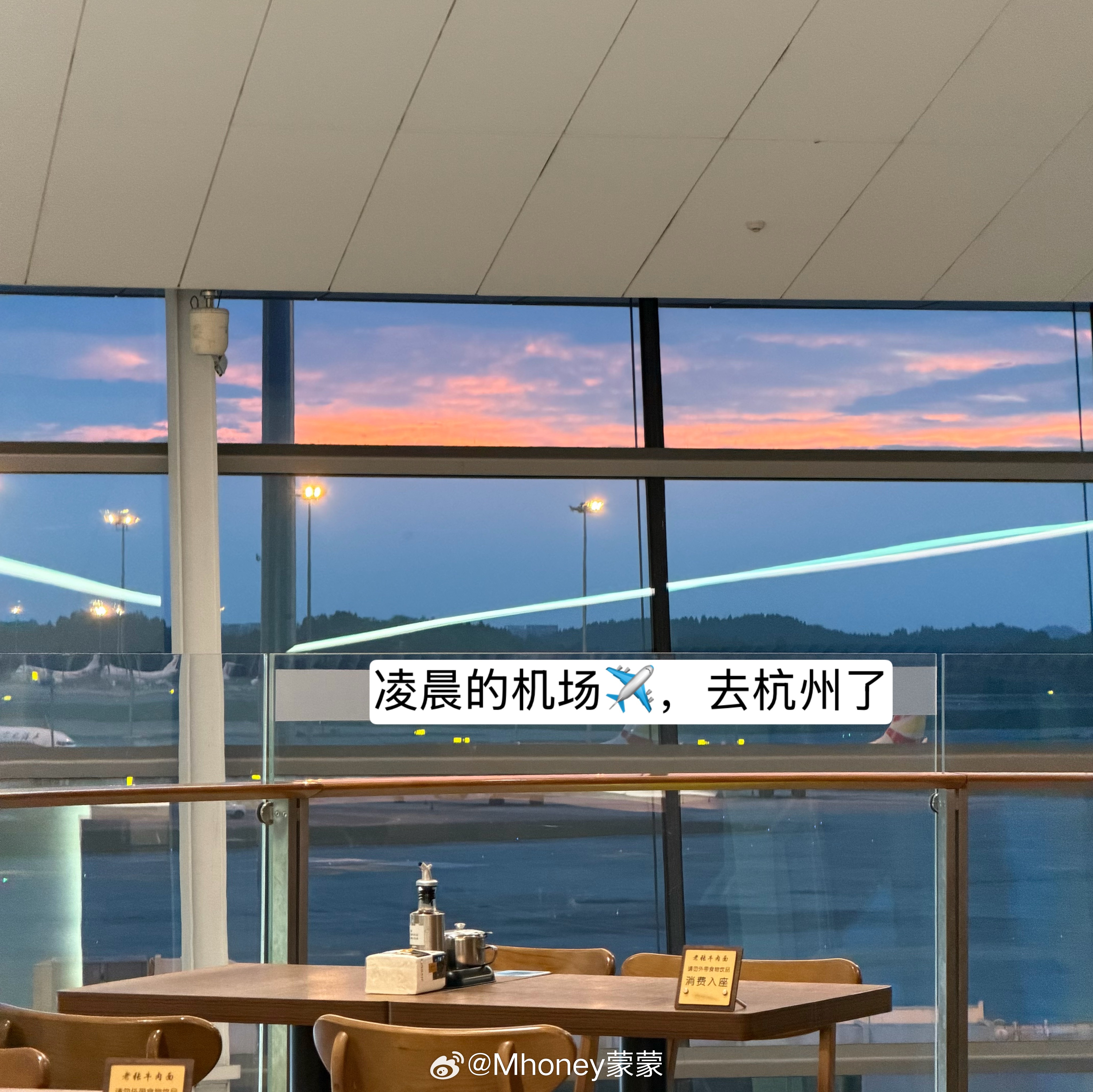 最近的一些幸福日常📝很充实每天也都很开心幸福🥰 