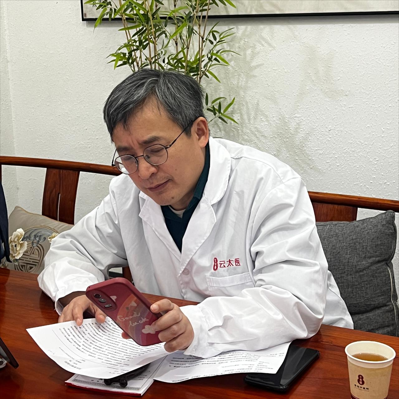 阳痿早泄真的很好调！我的方子不保密，全都能用

很多男士一查出勃起无力、同房时间