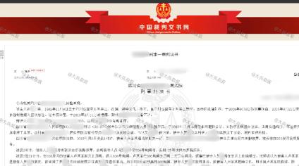 四川，一女子和朋友酒后临时决定去按脚，来到足疗店后，女子稀里糊涂走进了隔壁房间后