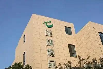 绿捷拉入黑名单，不能再进入中小学，有本事去做大学生意，欺负小孩子，不要脸