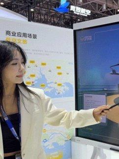 中国氢能航发“开挂”！欧美追百年，我们直冲量产
 
航空业百年新能源难题，被中国