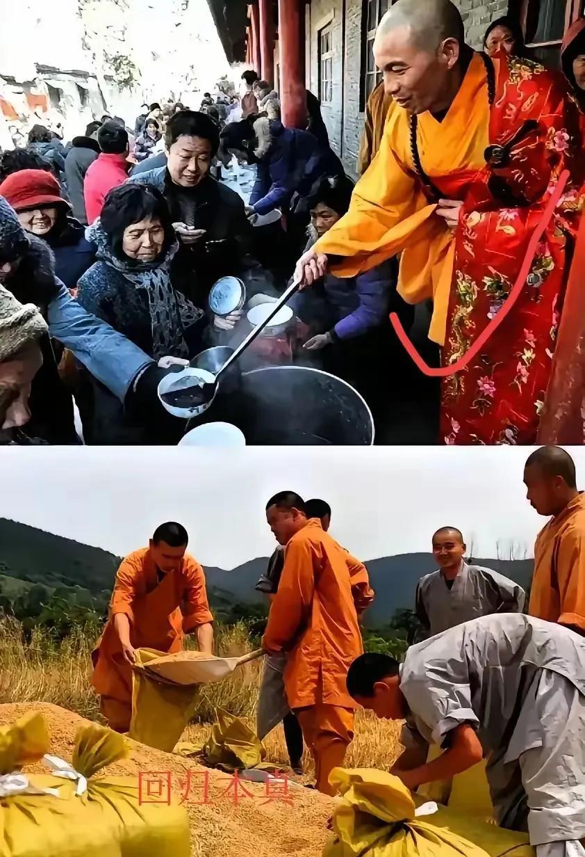印乐法师这一改革，直接让少林寺那些假和尚原形毕露纷纷跑路，这事儿可太有看头了。以