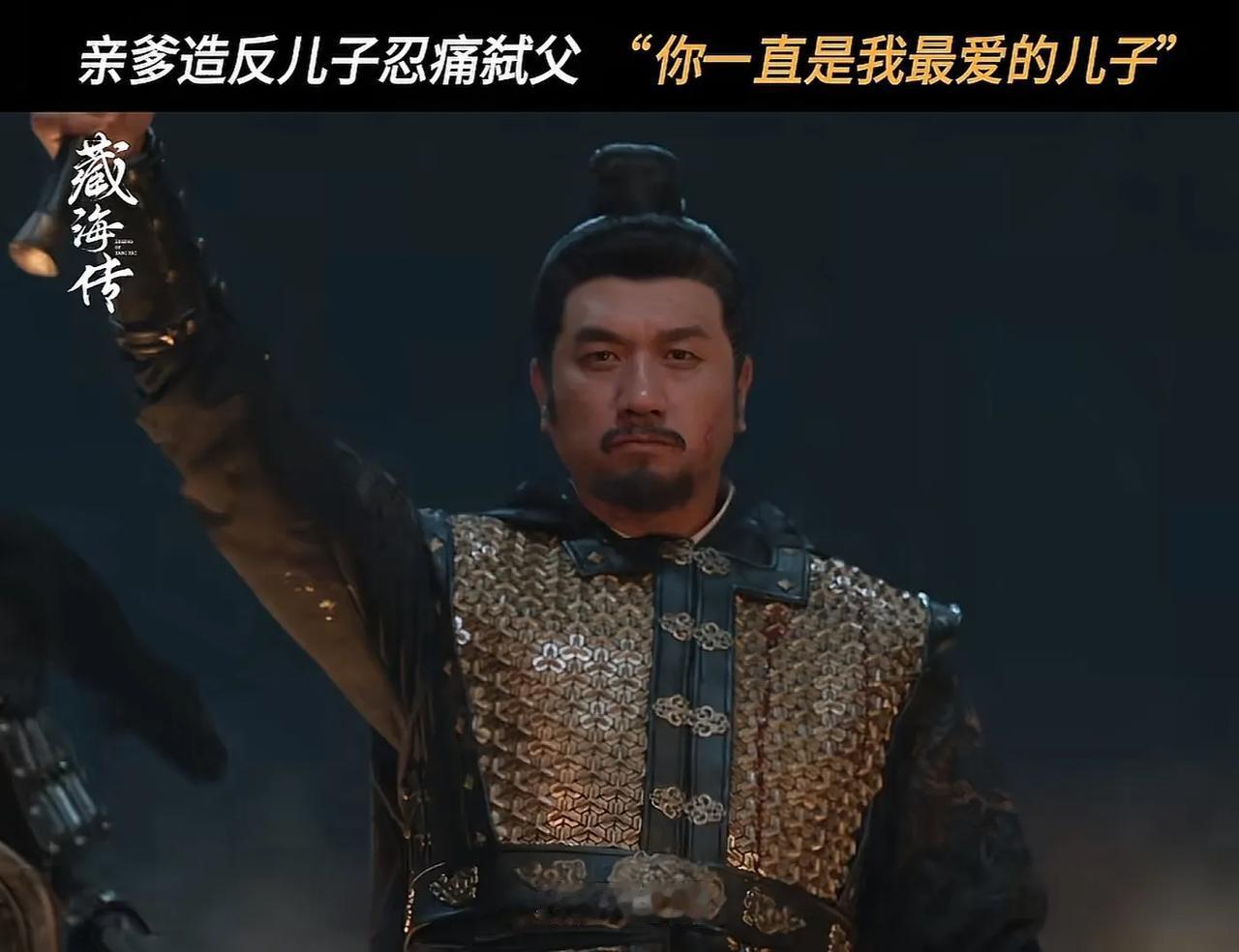 平津侯下线了。

平津侯原本打算一不做二不休，直接率部下攻入皇城。瘦死的骆驼比马