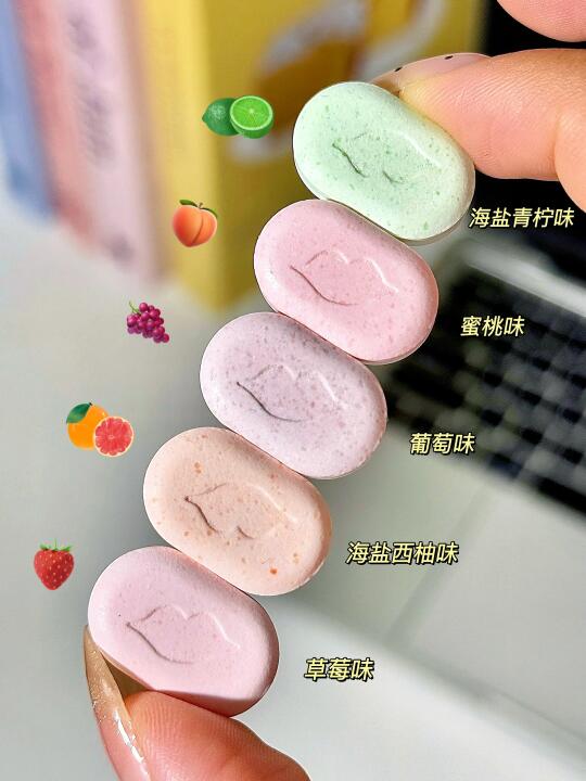 谁发明的弹射糖！真的好吃又好玩！！🤣