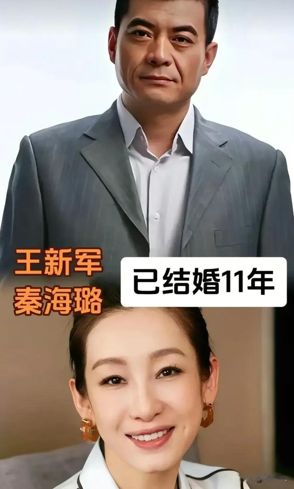 半路相逢亦是良缘，相守岁月见证真心。