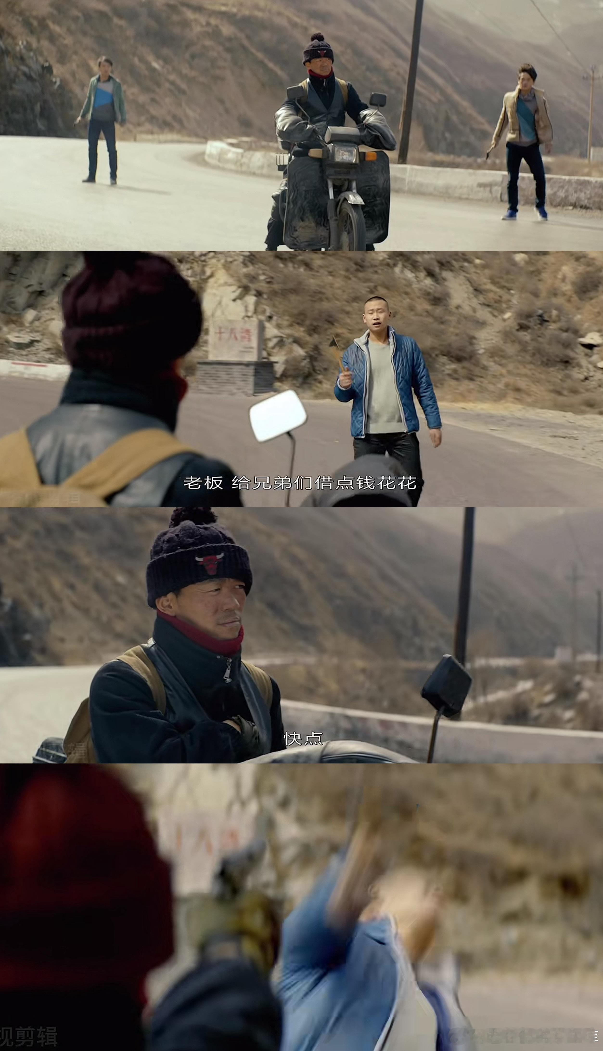 啊哈哈哈哈哈哈哈哈哈哈哈哈大v聊车 ​​​
