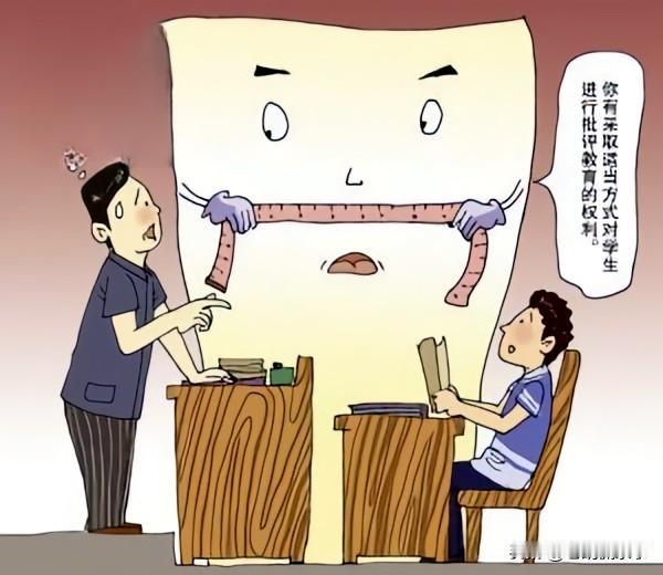 揪心！小学生被老师打致轻微伤，教育的底线怎能碰？
说真的，这事儿看完太让人心疼了