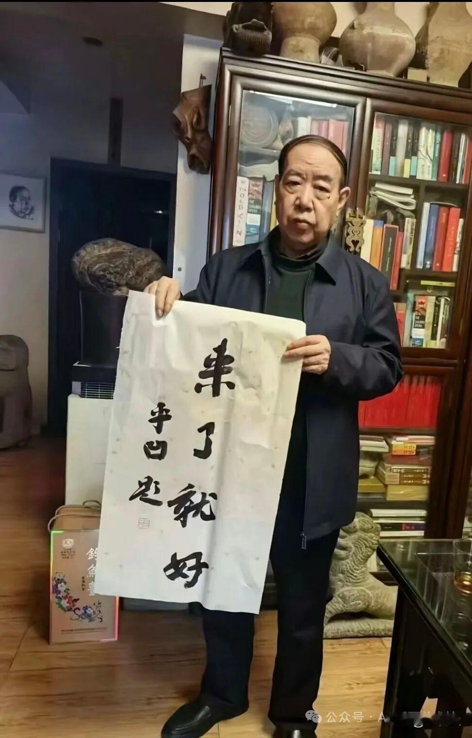 贾平凹老师的书画作品现在值多少钱 贾平凹老师的书法是文人书法，也是名人书法，他的