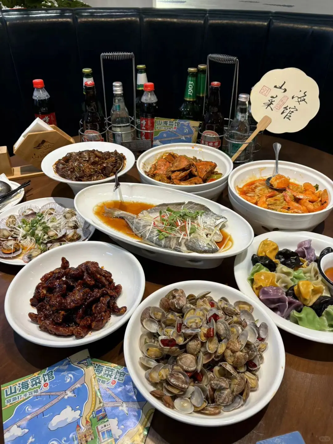 来山海菜馆吃地道本帮菜