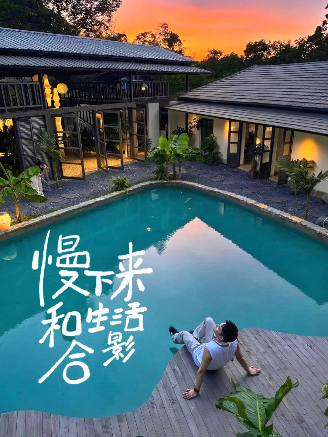 我宣布：这里不是清迈，是昆明❗️