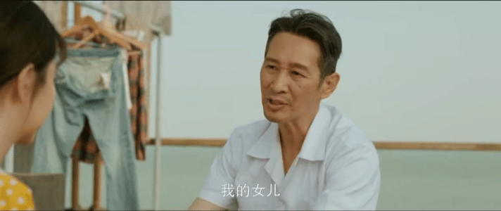 谭松韵长文回应王劲松方婉之不是不爱，是不敢爱💧她怕辜负，怕不配，所以把所有感激