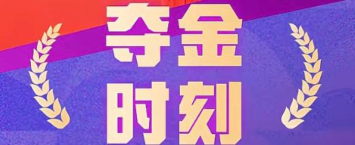 辣评！极端的饭圈现象折射了某些人心中除了偶像，根本没有家国形象和国家荣誉，校园的