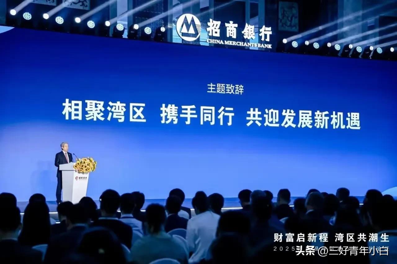 后来才明白，投资不能盲目跟风。招行一直强调“市场有风险，投资需谨慎”，理性投资得