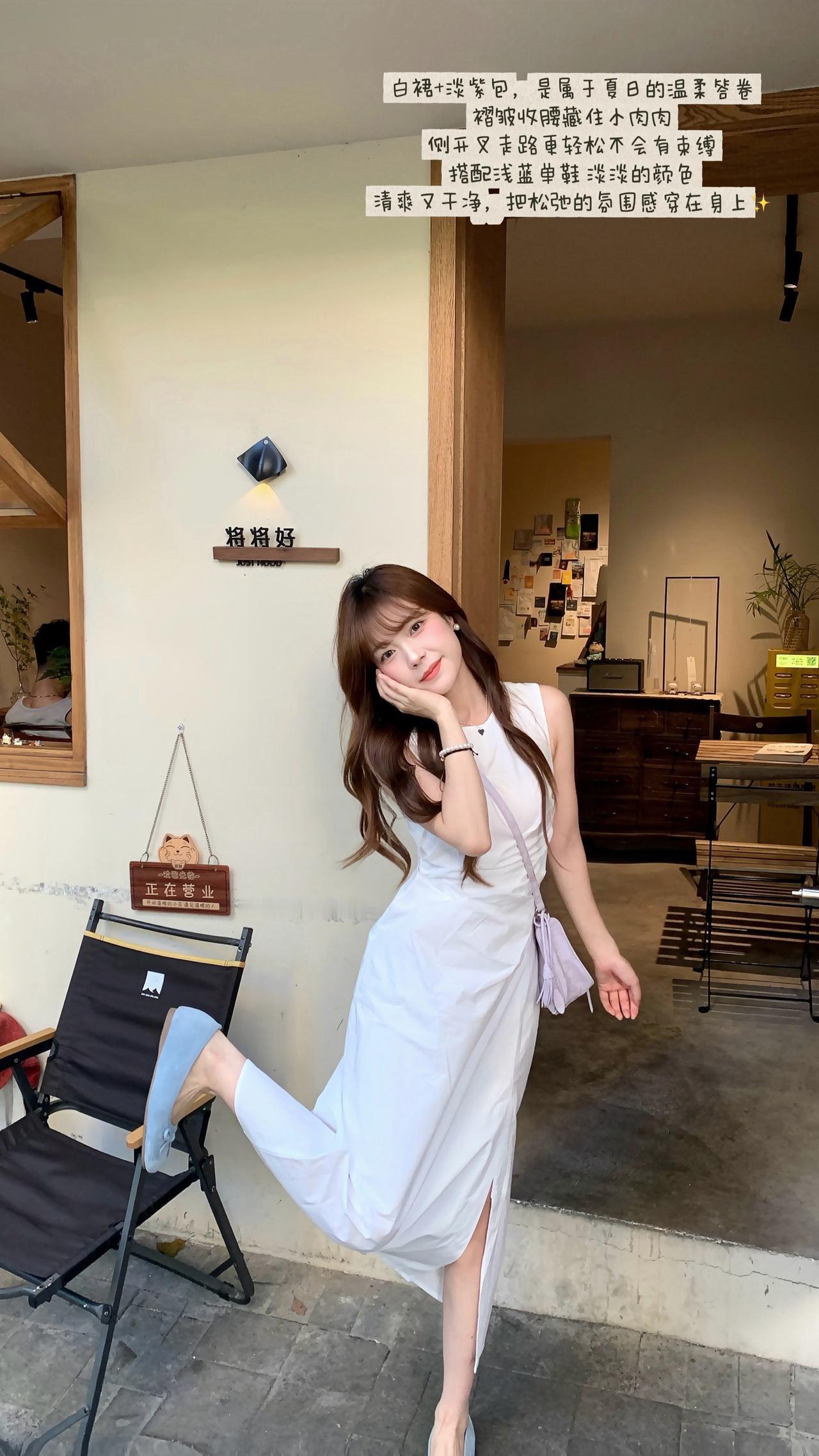 白色直接视觉上降温
高温来袭这套这套OOTD 超顶