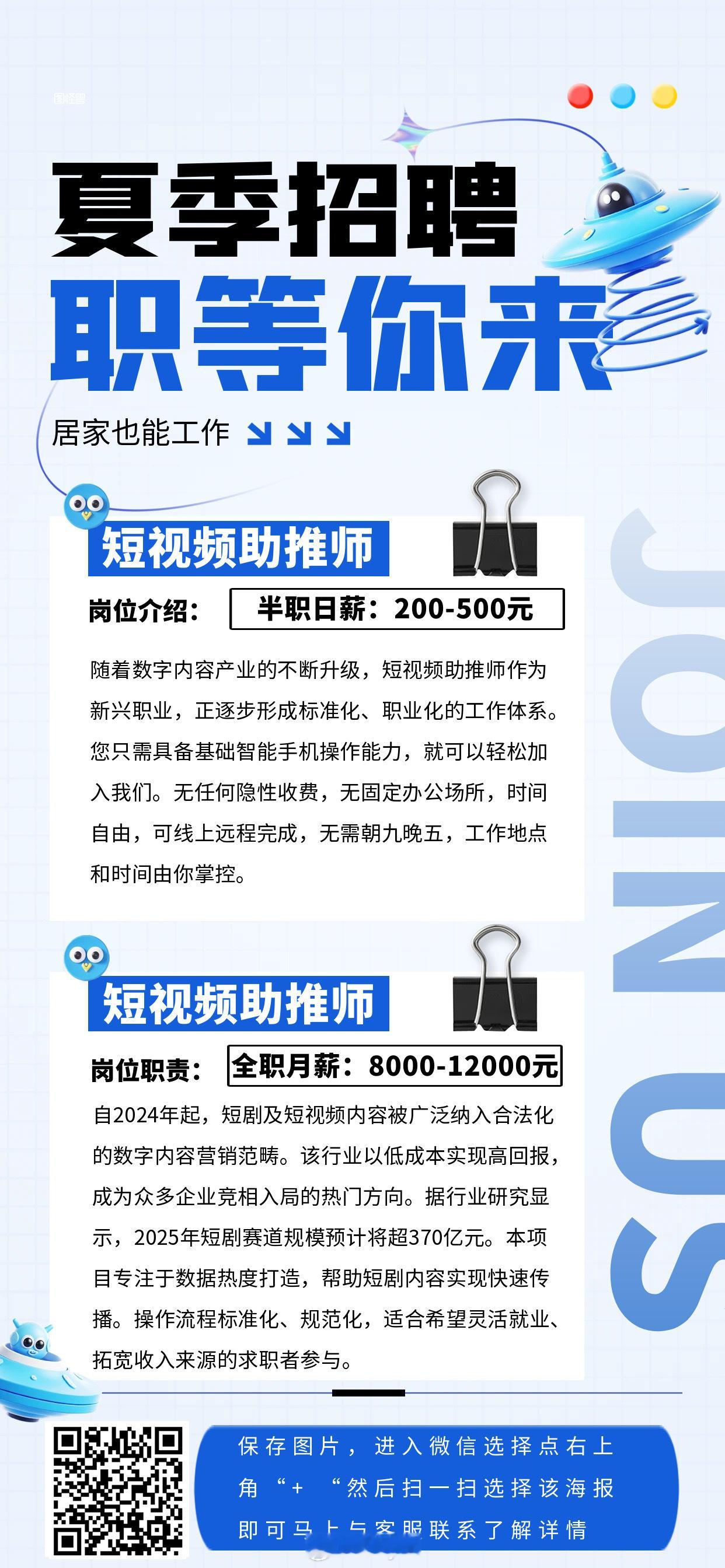 悲欢离合总无情 ​​​