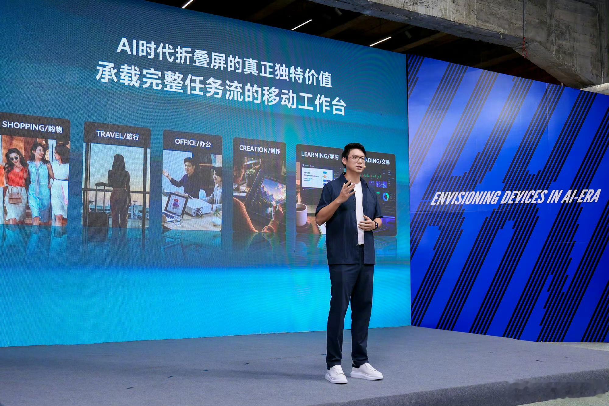 折叠屏的未来终于被想通了真的越来越期待vivo X Fold6了！现在很多折叠屏