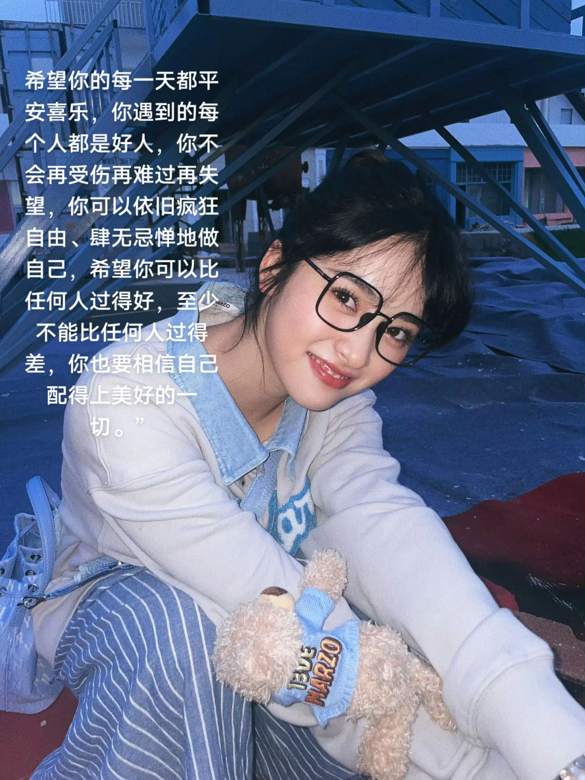 希望你永远是你 小猫说 祝你好运