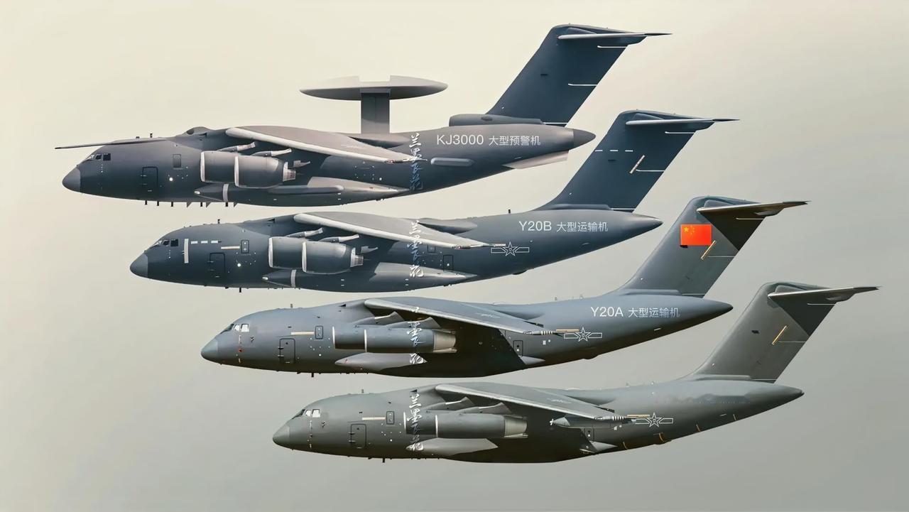 中国空军基于运-20大型运输机平台发展出了各种机型，从上到下依次是：
空警300