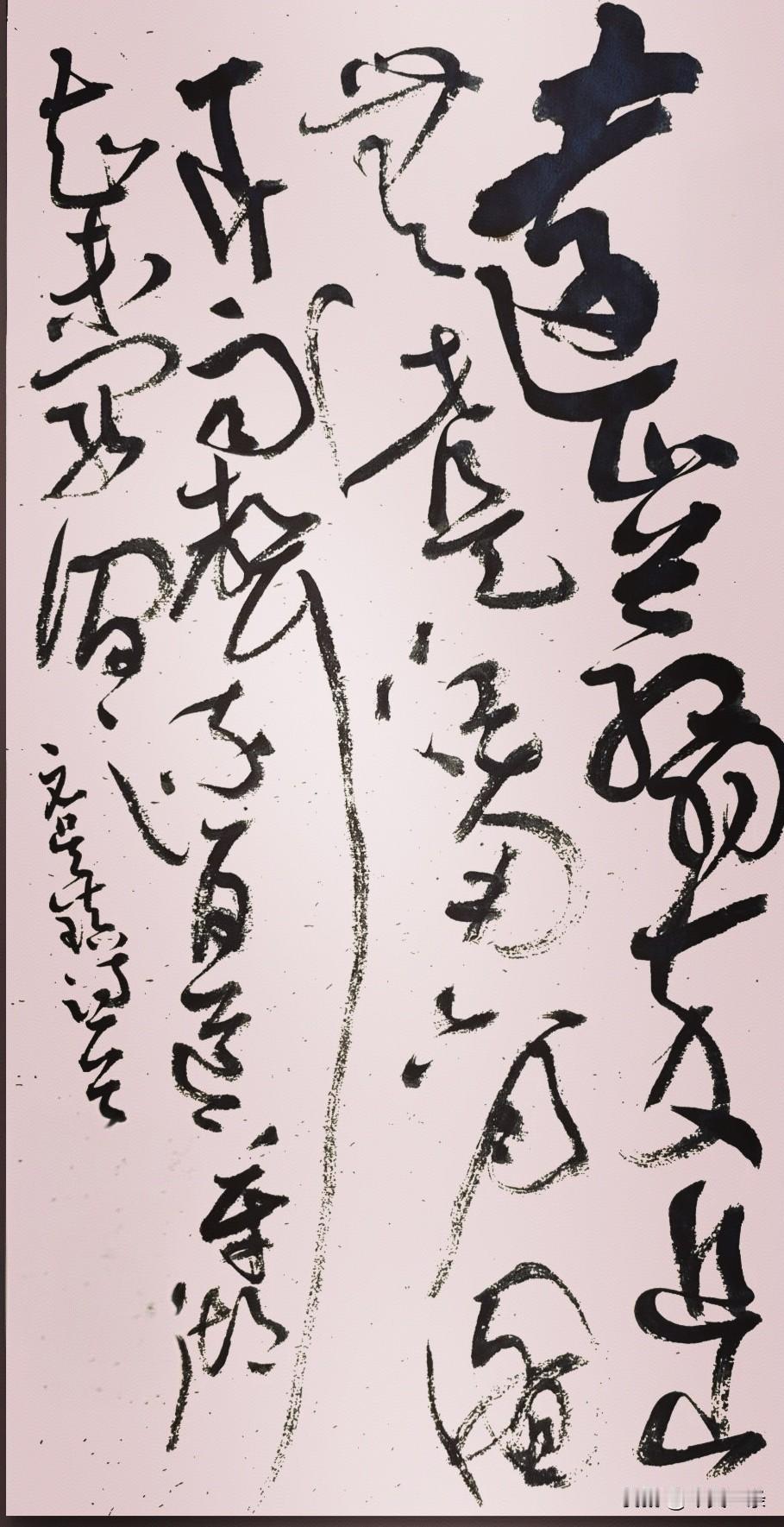 日临一帖
必有所得
世界
早安
[祈祷]手写早安语录 书法祝福手写 手写晨图 吉
