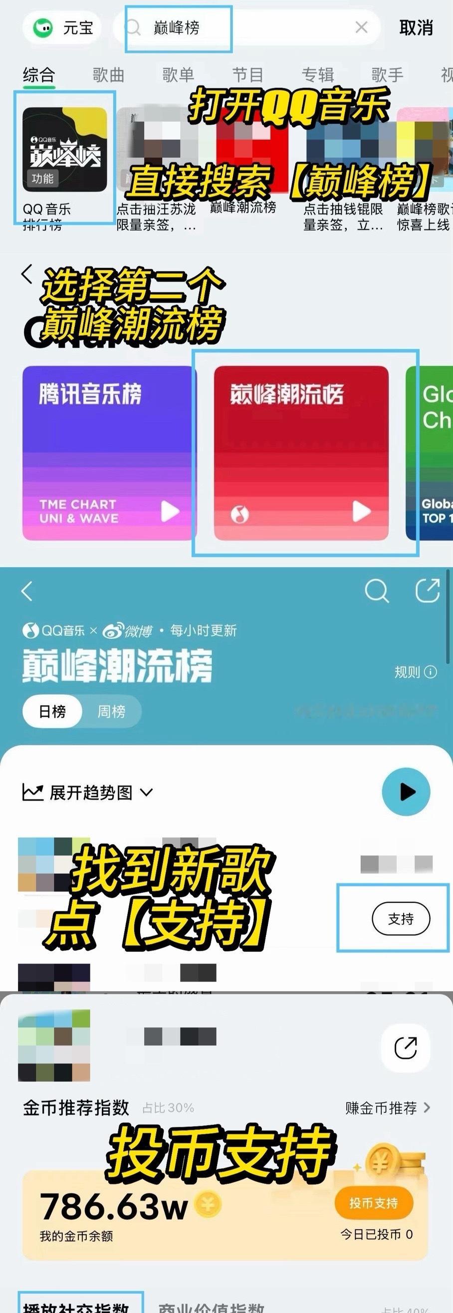 来送分！！！送给破晓！！！做完打卡！！！送自己金币的三分之一！！！ 