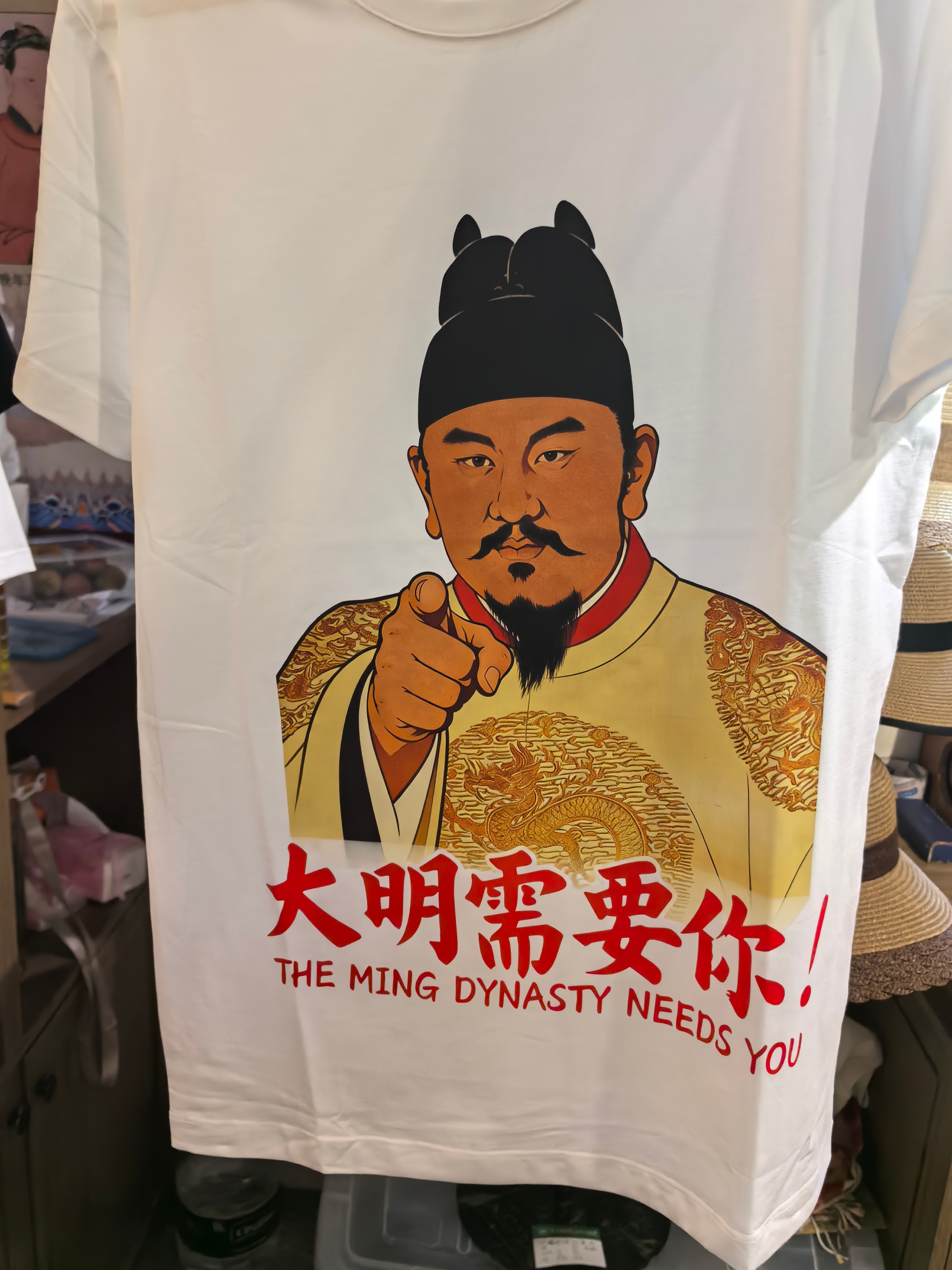 高考加油红包祝考生们金榜题名，祖国需要你们！ 扬州