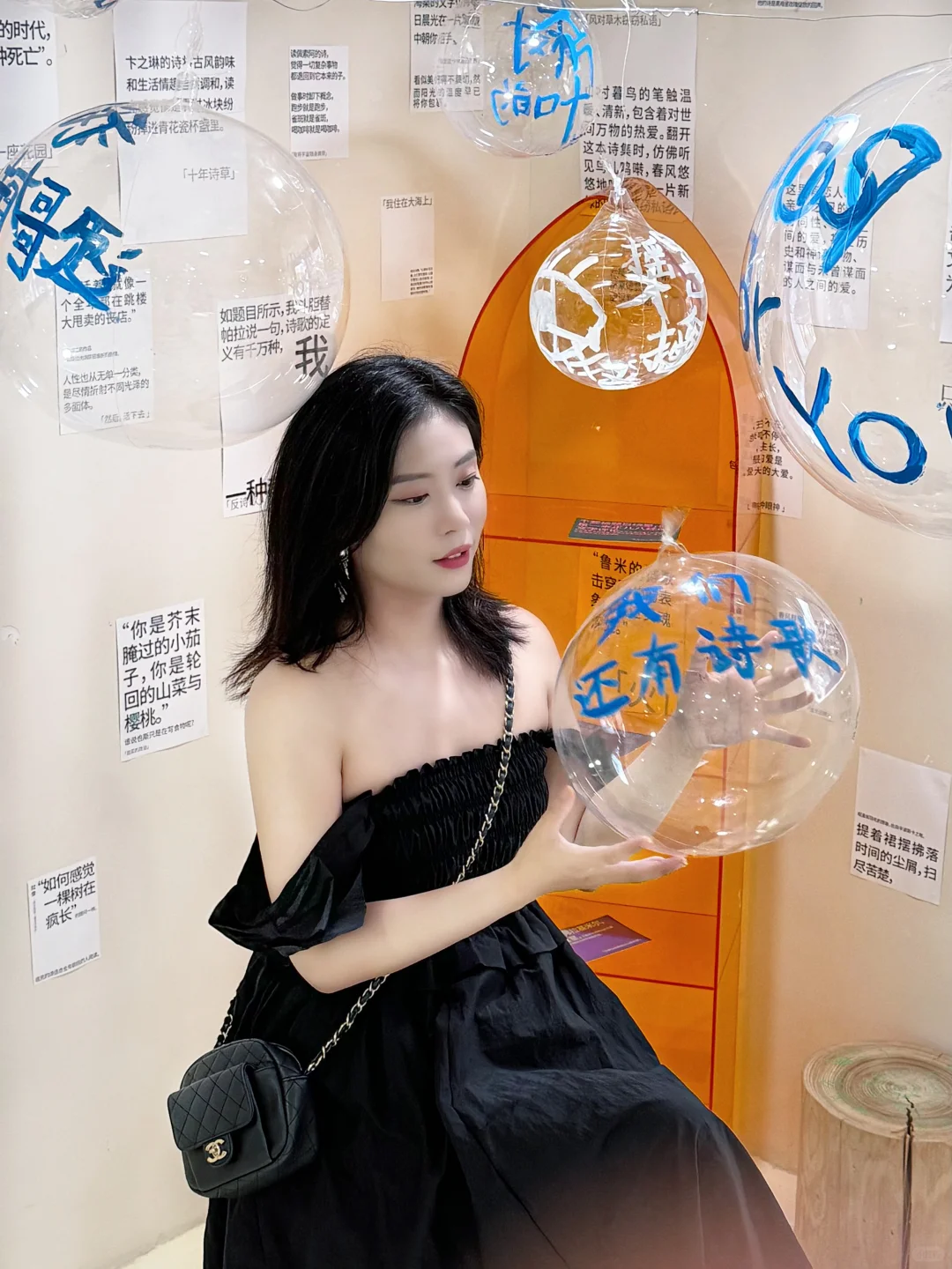 魔都｜今日诗歌含量100%☁️夏天要浪漫又可爱