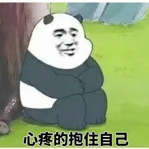 一个人租房住能有多省钱一个人住做饭买菜真的很便宜，买一次菜可以吃两顿，没有特别大