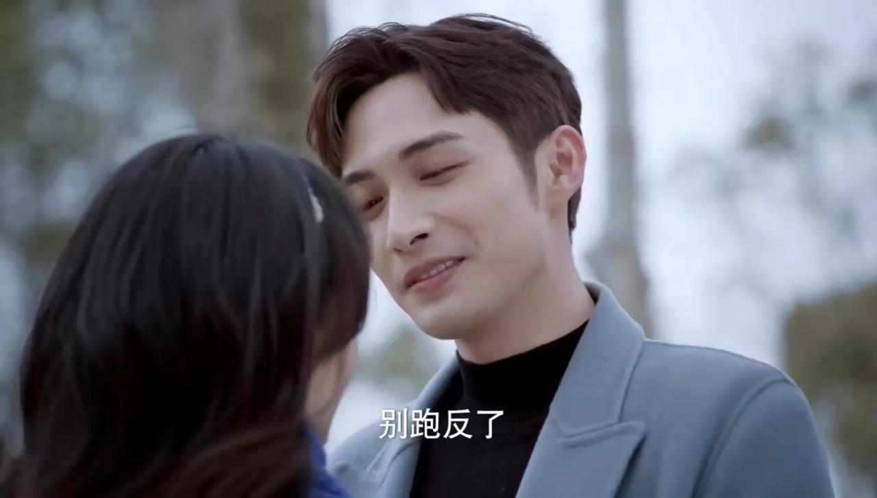  第23集，徐燕时于向园而言，不仅是男朋友，还是情绪充电站。被黎沁算计，被林卿卿