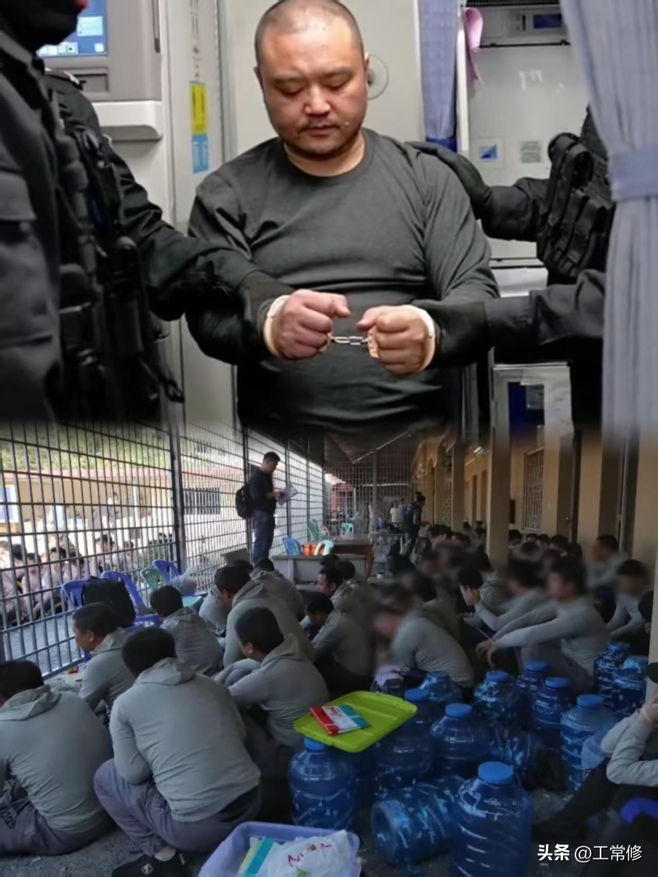 号称“西总”的诈骗头目李雄，日前被押解回国，这次彻底歇菜了！

在柬埔寨西哈努克