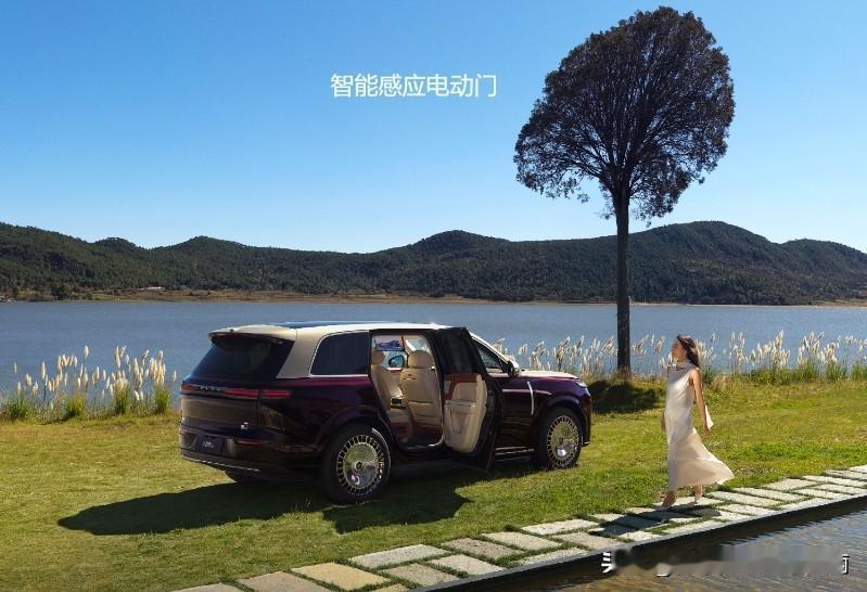 2025广州国际车展岚图泰山以“最强智驾、最强三电、最强底盘、最硬核安全”为标准