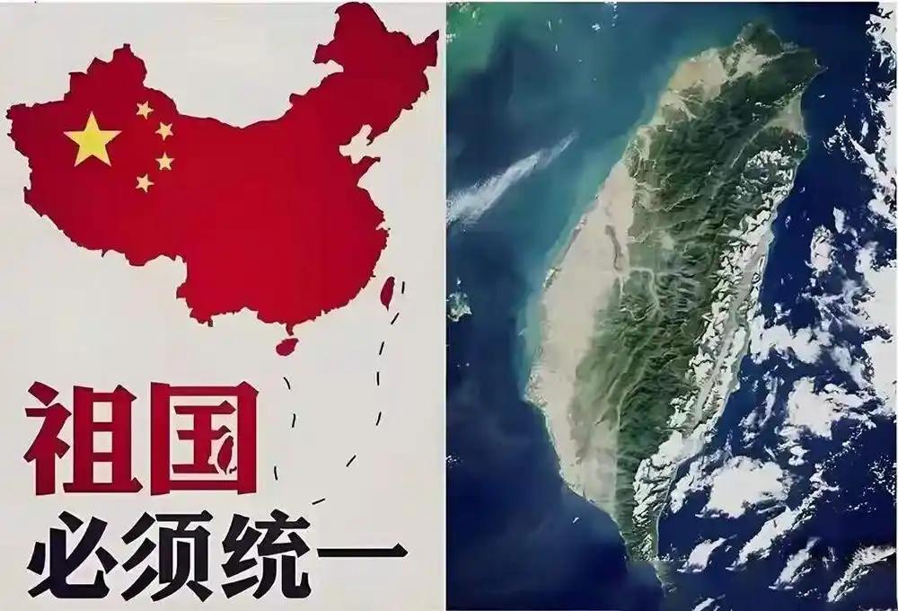 2030年前中国能干成哪几件惊天大事？祖国统一、拿下藏南、搞定高端光刻机、大飞机