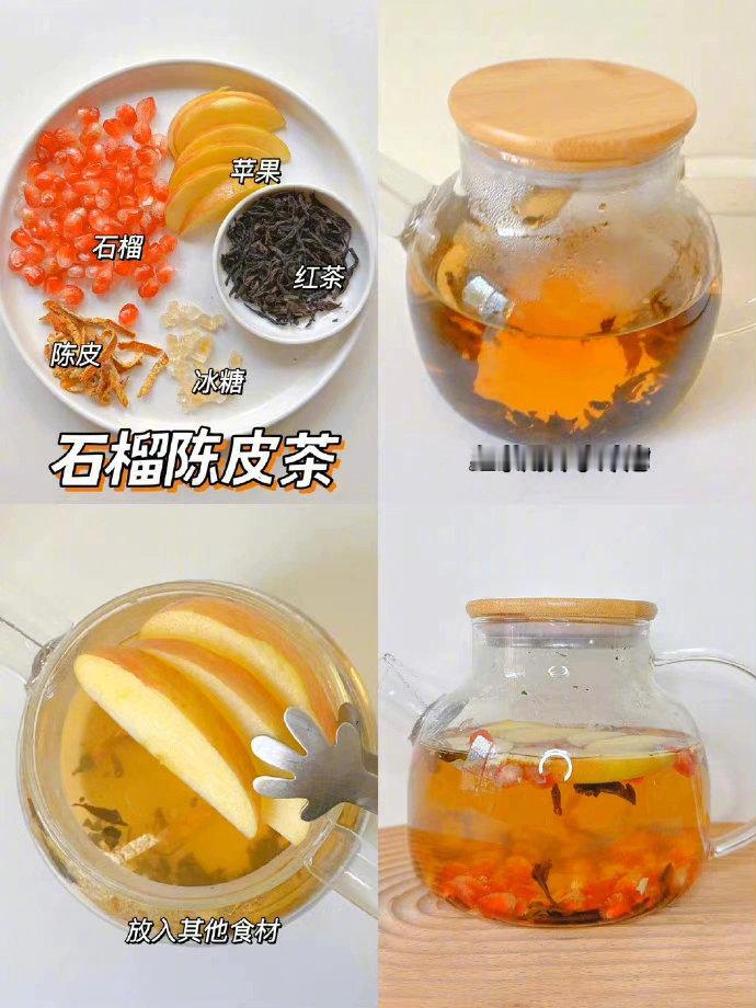 喝出好皮肤好气色！ ​​​