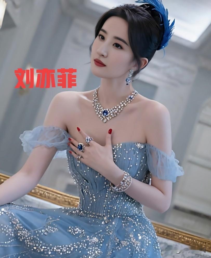 刘亦菲蓝色系气质优雅性感妩媚让人眼前一亮  女明星 气质女明星