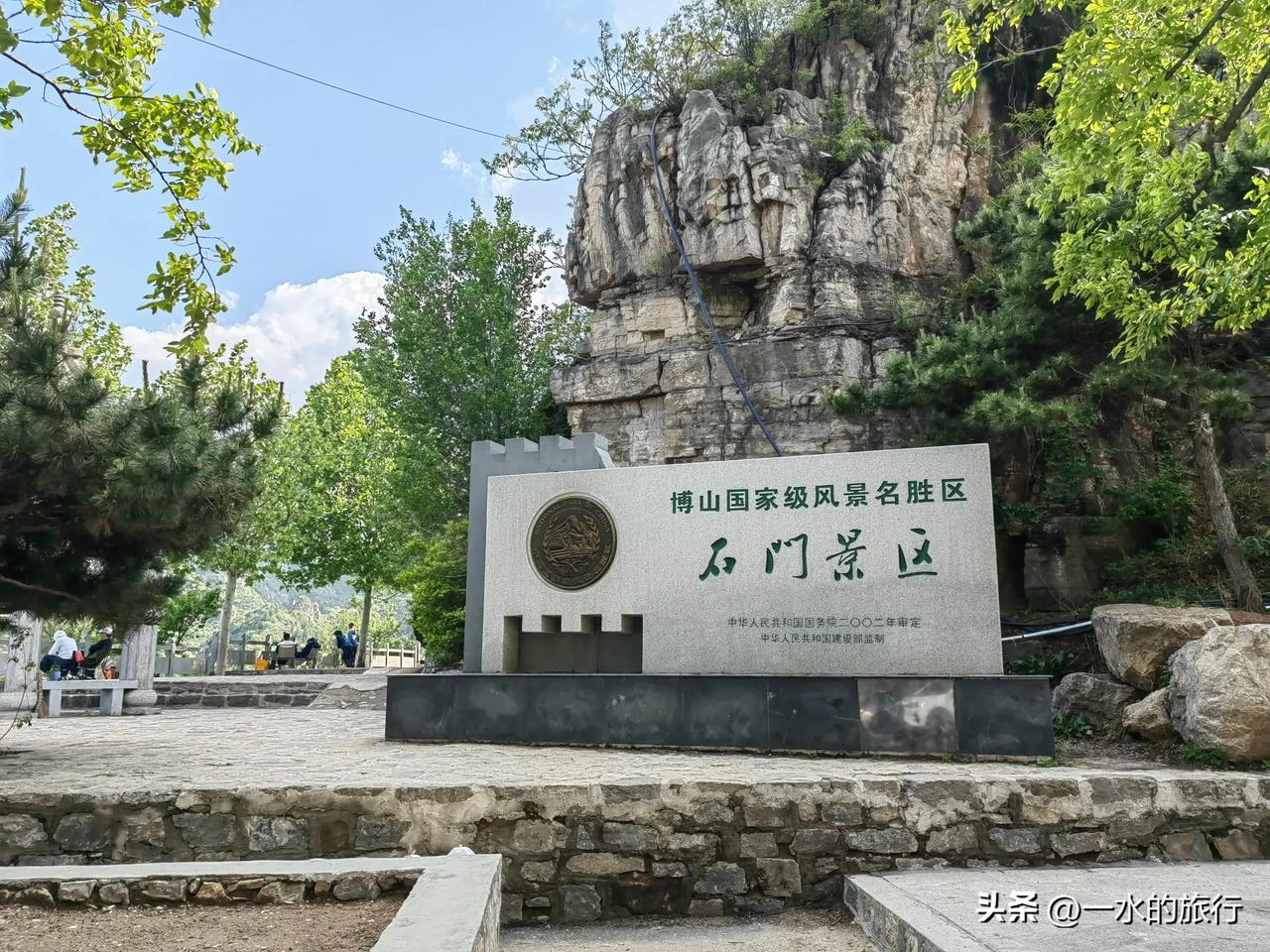 淄博齐长城风景廊道，
堪称齐鲁最美自驾旅游公路！
景色太美，自驾必达，推荐给你，